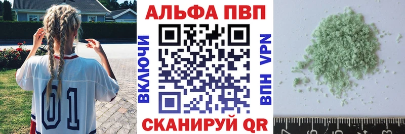 Купить наркотики цена Сасово Кокаин  Меф  Каннабис 