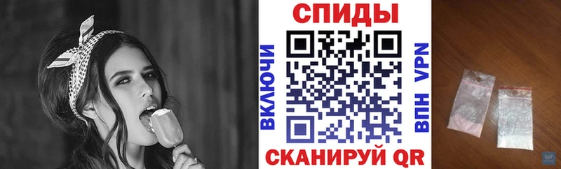 наркошоп  Сасово  блэк спрут ссылки  АМФЕТАМИН VHQ 