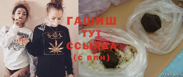 кокаин перу Нягань