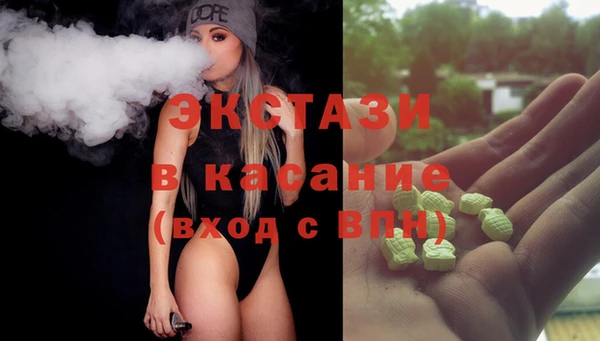 МДПВ Аркадак