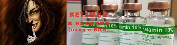 гидропоника Няндома