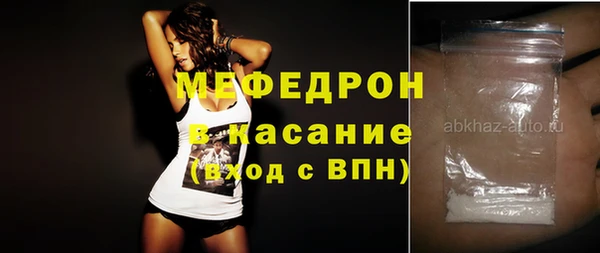 гидропоника Няндома