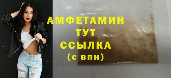 МДПВ Аркадак