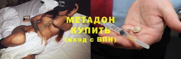 МДПВ Аркадак