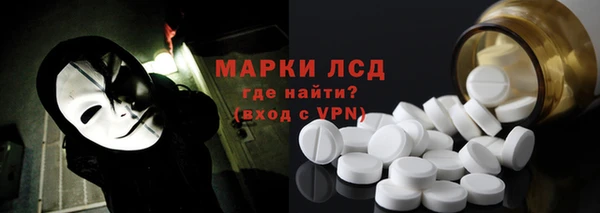 МДПВ Аркадак