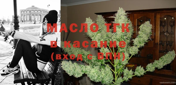 МДПВ Аркадак