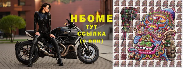 МДПВ Аркадак