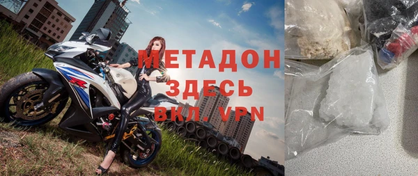 МДПВ Аркадак