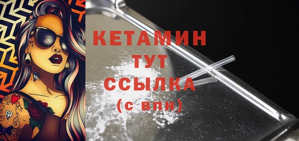 МДПВ Аркадак