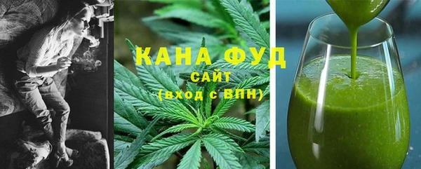 кокаин премиум Алзамай