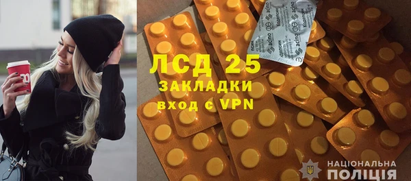 МДПВ Аркадак