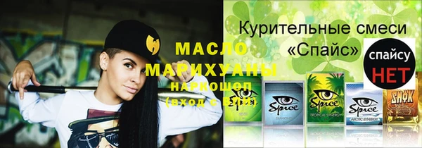 МДПВ Аркадак