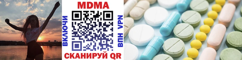MDMA crystal  MEGA вход  Сасово 