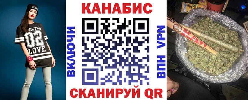 мориарти как зайти  мега как зайти  Сасово  Бошки марихуана тримм 
